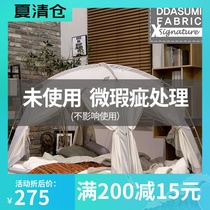 DDASUMI official micro-defect treatment does not use the new warm tent indoor adult sleeping bed windproof