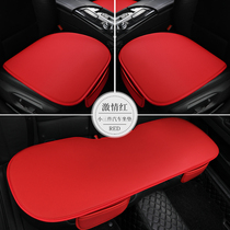 Car cushion four seasons universal single-piece leather three-piece non-slip seat cushion winter single butt pad rear car cushion