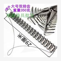 Aquarium super long fishing tackle New product weeding stainless steel grass artifact Fishing mowing machine Water grass knife picker manual