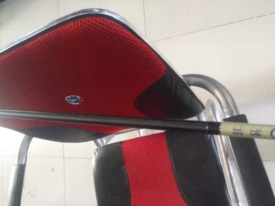 火爆的大家用化氏一味EX鱼竿怎么样，好不好用？质量靠得住吗？