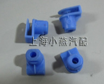 Apply the new Junvecoruz front bumper clip hanging angle clip bumper fixed buckle pure factory piece