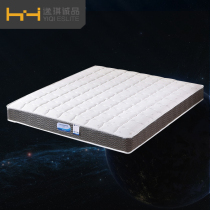 Comfort Cream Natural Coconut Palm Mattress Spring Mattress 1 51 8 Double XI Dream Thunder brown cushion