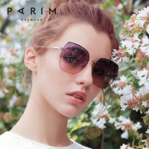 Paramount sunglasses women polygon HD nylon lens Rhinestone mirror leg sunglasses female Korean edition tide 73544