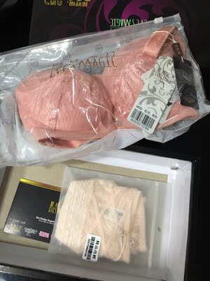 不错，塑形效果很好，内衣花纹很漂亮，胸围尺寸有些些偏大，同样的尺寸，提前穿很合身的，现在有些松了呢？不过，售后服务很好，漏发了一个洗衣袋，客服立即给我补寄一个，效率高！