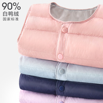 Down vest childrens vests girls boys inner outer inner children autumn and winter thin white duck down pens
