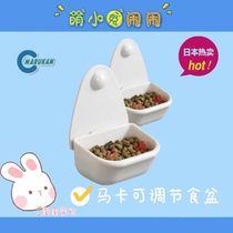 Maka basin rabbit box adjustable for Japanese imported rabbit dragon guinea pig suspended pet box