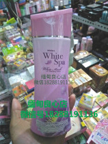 Thailand mistine White SPA musk body milk moisturizing water tonic glamorous aroma 200ml