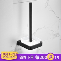 New German all copper plated black toilet brush shelf set bathroom toilet brush toilet cleaning brush