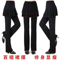 Modale Dress Pants Women Dance Pants Latin Dance High Waist Square Dance Pants Trousers Long Pants Skirt Summer Practice Pants