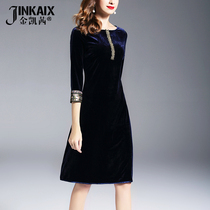 2021 autumn and winter new women slim thin large size A-line skirt mid-length plus velvet base velvet dress winter