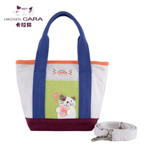 HIKOSEN carabat carabat shoulder bag cartoon cat cute Japanese pink color female hand-carrying canvas bag