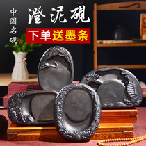 Chengzhutang brush set beginner four treasures natural Chengmud inkstone for adult students use ink inkstone Ink ink ink Ink ink bowl ink plate ink ink plate original stone