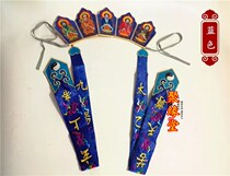 Taoist supplies embroidery five-square crown hat high-quality hat five old crowns Taoist priest supplies five crowns