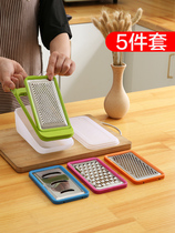 Multifunctional kitchen vegetable cutting artifact wiping potato shredder manual household shredder grater