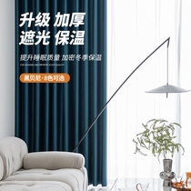Full shading bedroom shading curtain hook-type modern minimalist thermal insulation shading cloth 2021 New living room customization