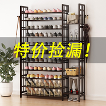 Net red multi-layer floor shelf Household dormitory shoe rack Simple door indoor good-looking large-capacity Nanzhu shoe cabinet