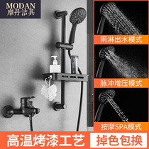 European-style black shower faucet cold hot bathroom triple faucet simple pressurized sprinkler shower