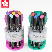 SAKURA Japanese cherry blossom Dai colorful pen mobile phone case decorative pen nail pen painting greeting card three-dimensional flashing pen