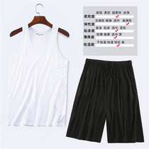 New mens vest suit Modal elastic drawstring sports leisure home clothes undershirt sleeveless plus fat