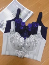 Beauty salon luxury underwear womens adjustment type breast embroidery gathered bra function correction external expansion bra thin cup