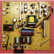 AOC 2217V power F22S TFT22W90PS pressure plate 715g 2824- 2-5 -4-5 -11
