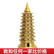 Pure copper Seiko with bottom nine layers Wenchang Tower Office Living room Desk Home Bookcase Swing Piece Crafts