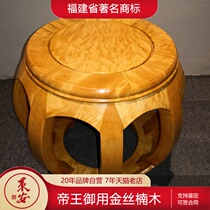Mahogany furniture Full gold silk Nanmu round drum stool Antique small stool Solid wood low stool Living room sofa stool Shoe change round stool