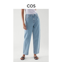 Cos Women's Casual Edition High Waist Barrel Jeans Light Blue New 0969093003