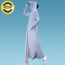 Sunscreen womens 2021 New Net red long knee anti-ultraviolet full body breathable Joker ice silk jacket
