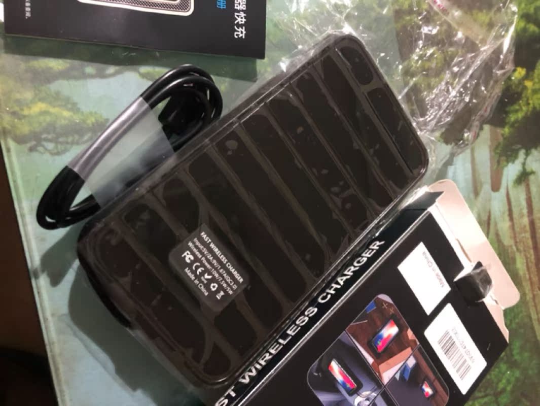 锐播C3车载充电器