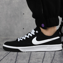 NIKE Nike Mens Shoes Fall New SB Slide Board Shoes Low Bunch Casual Breathable Sneakers Small Whiteboard Shoes CW7456