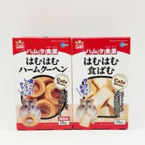 Japanese marukan Marca late night canteen seafood ramen cheese rice ball toast bagel hamster snack