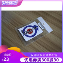 KODASKIN vespa GTS GTV sprint spring motorcycle HD decal sticker sticker