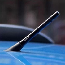 Dedicated to Kaichen R50X R50 D50 Nissan Machi Xinyang Liliwei modified carbon fiber antenna