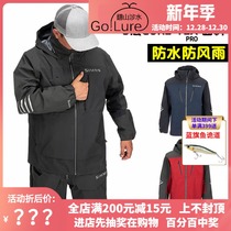 American Simms assault suit PRODRY JACKET outdoor Luya boat fishing sea fishing rainproof wind breathable JACKET