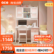 Solid Wood Children Desk Student Desk Bookcase Bookcase Integrated Home Student Nordic Bookcase Girl Solid Wood Desk