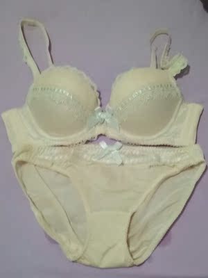 双11买的，价格优惠质量不错，还会继续光顾