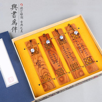 Peach wood classical Chinese style creative bookmark ancient style gift female hollow DIY custom lettering literary set gift