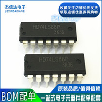 Brand new HD74LS86P SN74LS86N 74LS86 in-line DIP-14 four XOR gate logic chip