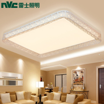 Nex Lighting led ceiling light master bedroom light room light square dining room light small apartment 2020 New