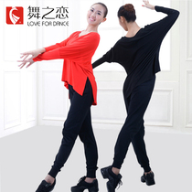 Dance love female adult spring and summer long-sleeved dance loose casual practice top square dance top modern dance suit