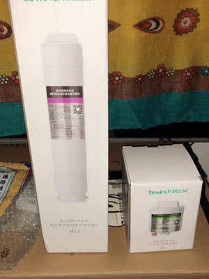 碧云泉G3用着如何?