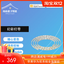 LifeSmart light Belt set ceiling LED bulb colorful color changing light belt cloud intelligent voice homekit