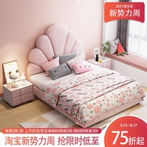 Childrens bed Girl bed Princess bed Dream castle pink girl bed Girl childrens room Nordic ins net celebrity bed