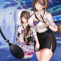 Aircraft Cup Men With Super Tight Clip Suction Cup Opening Yin Deep Throat Slow To Play Penis Exerciser Jj Cup Squeeze Manual Masturbation