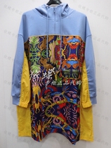 Taiwan counter R 2020 spring and summer new 0 R804HD 9980