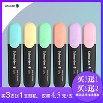 Won the Red Dot Design Award Germany schneider schneider 150 color highlighter Student office large-capacity environmental protection mark marker 5mm