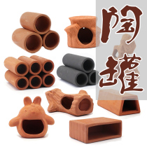 Landscape fish tank pottery jar crystal shrimp House nest escape hole avoid nest shrimp strange breeding Moss 2 pieces