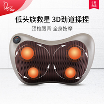 Cervical spine massager Back waist multi-function massage pillow Household cushion Car electric shoulder and neck massager Full body
