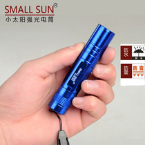 Medical small flashlight Oral mini No 5 battery Girl small pocket led flashlight Household